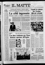 giornale/TO00014547/1987/n. 309 del 12 Novembre